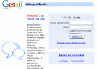 03_mail.gif